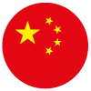 کشور چین