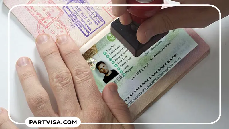 ویزای متعدده عراق