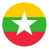 کشور میانمار