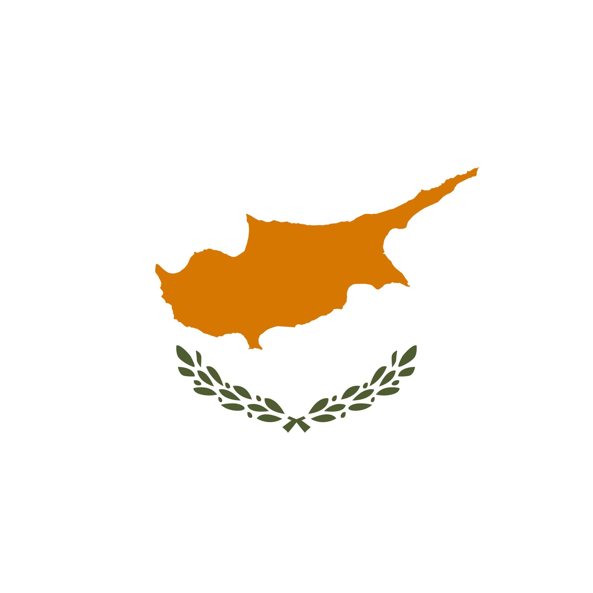 قبرس