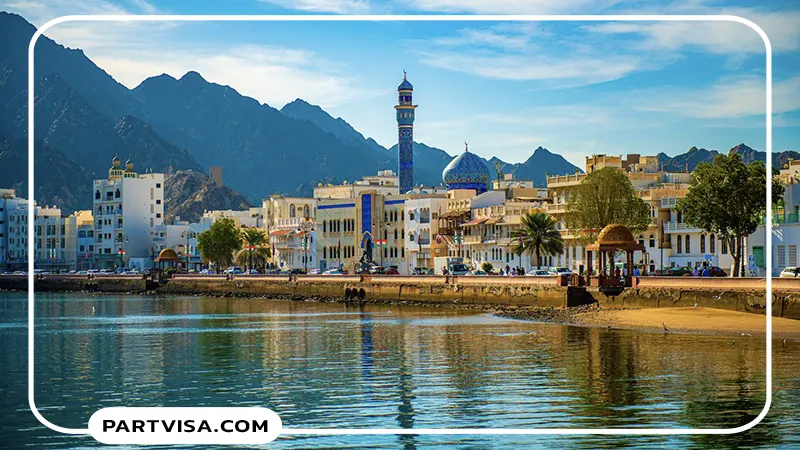 اخذ ویزای الکترونیک آنلاین عمان 3 عمان