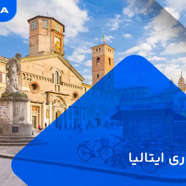 ویزا کاری ایتالیا
