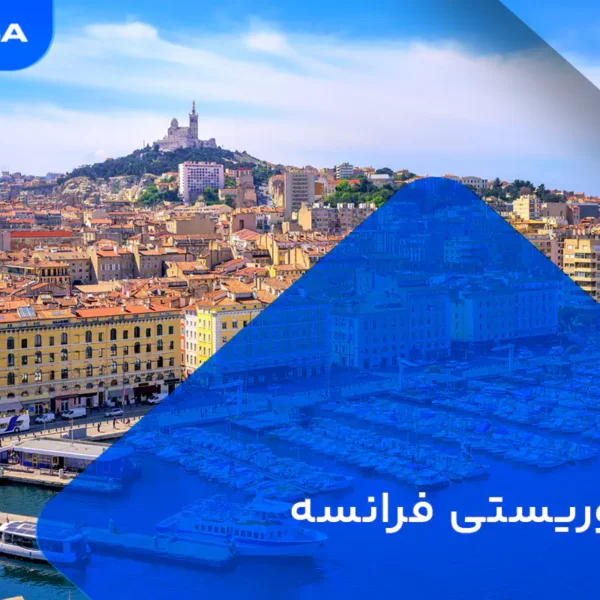 ویزا توریستی فرانسه