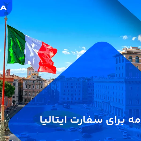 Affidavit for the italian embassy 600x600